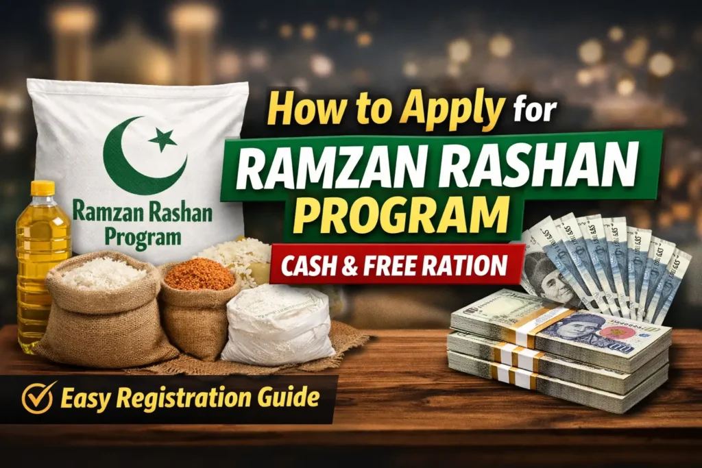 Step by step guide to apply for Ramzan Rashan Program 2026 online registration and eligibility check