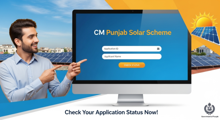 cm punjab solar scheme application status online