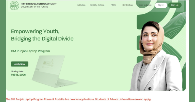 CM Punjab Laptop Scheme 2026 last date February 15 for student applications