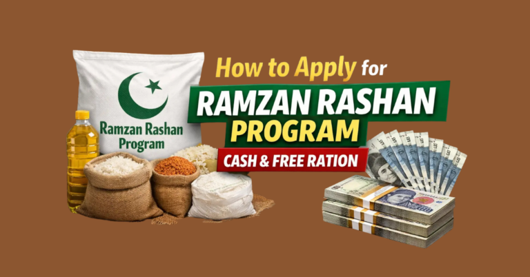 Ramzan Rashan Program CNIC verification and online application process
