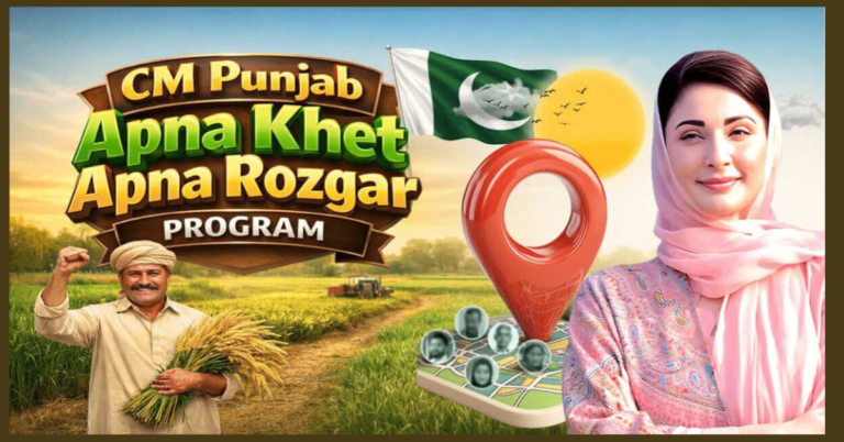 Apna Khait Apna Rozgaar Scheme promoting self-employment in agriculture across Punjab