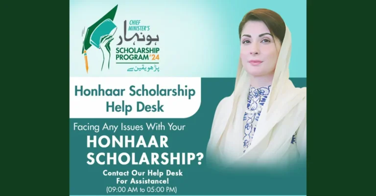 cm punjab honhaar scholarships 2026 for talented students in pakistan
