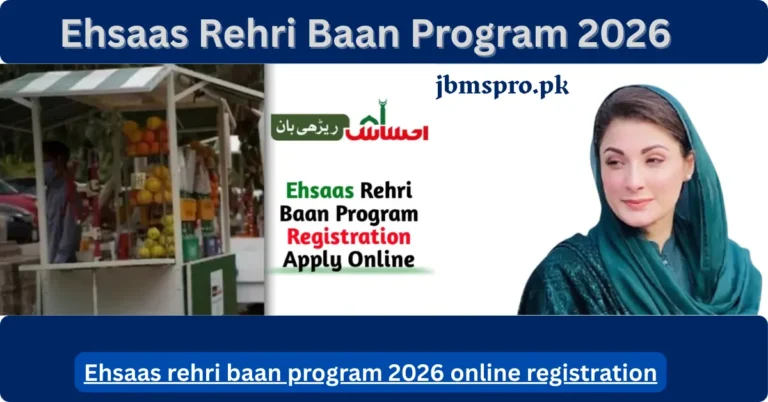 Ehsaas Rehri Baan Program 2026 registration process for street vendors in Pakistan