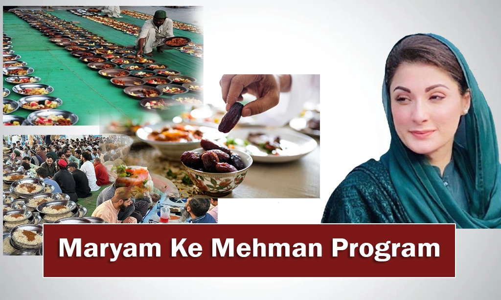 Maryam Ke Mehman Program 2026 rashan distribution for deserving families in Punjab